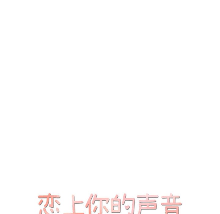 第7話 - 第13张