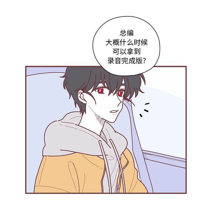 第7話 - 第15张