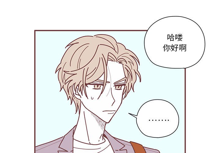 第7話 - 第2张