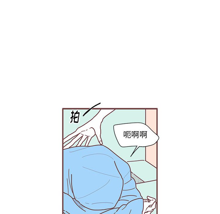 第7話 - 第31张