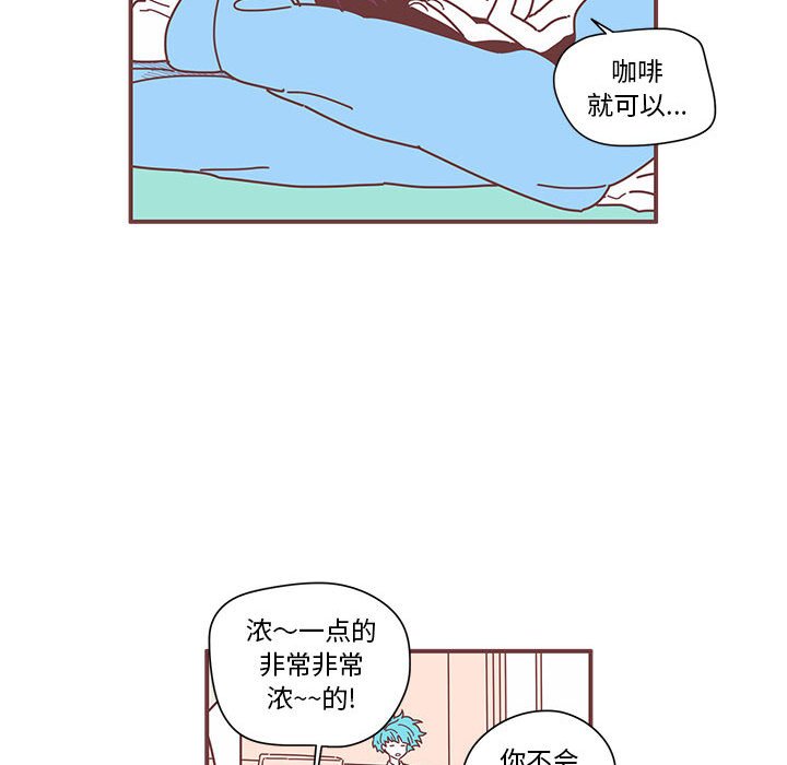 第7話 - 第34张