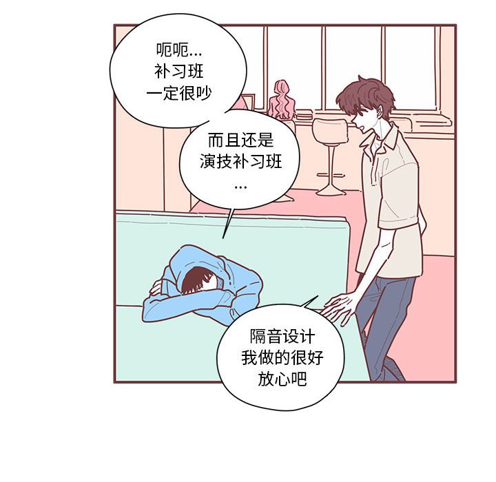 第7話 - 第38张