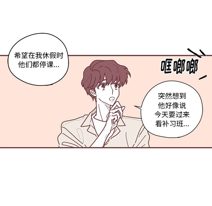 第7話 - 第39张