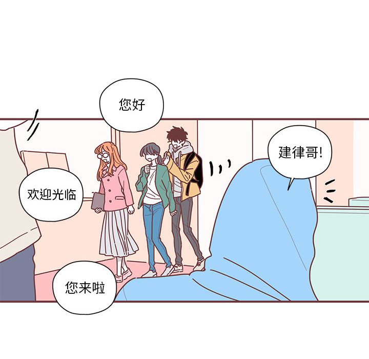 第7話 - 第40张