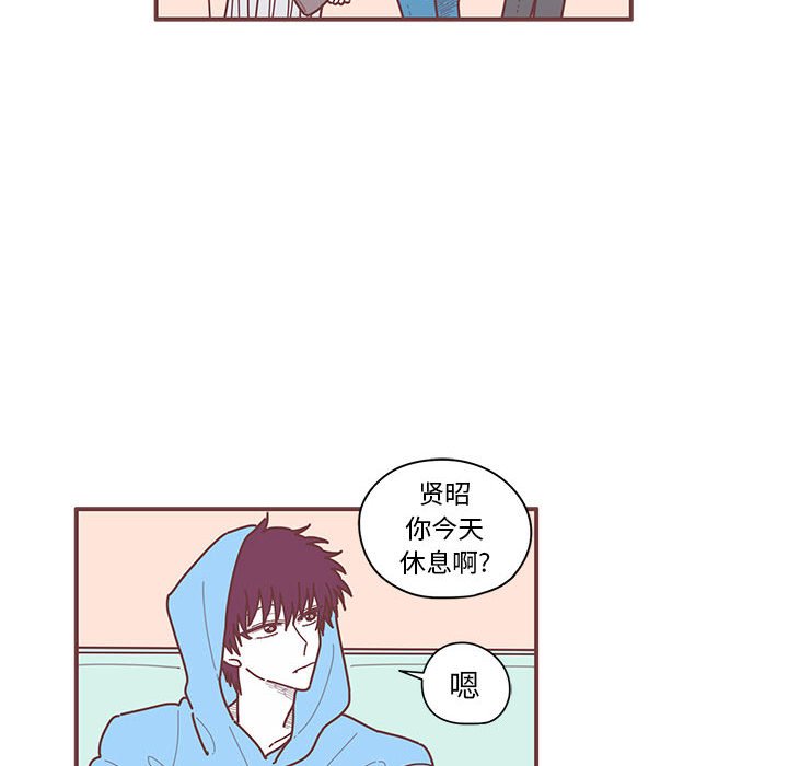 第7話 - 第42张