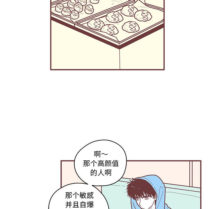 第7話 - 第45张