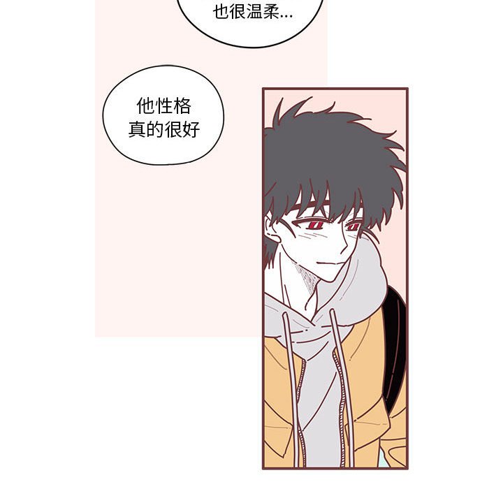 第7話 - 第48张