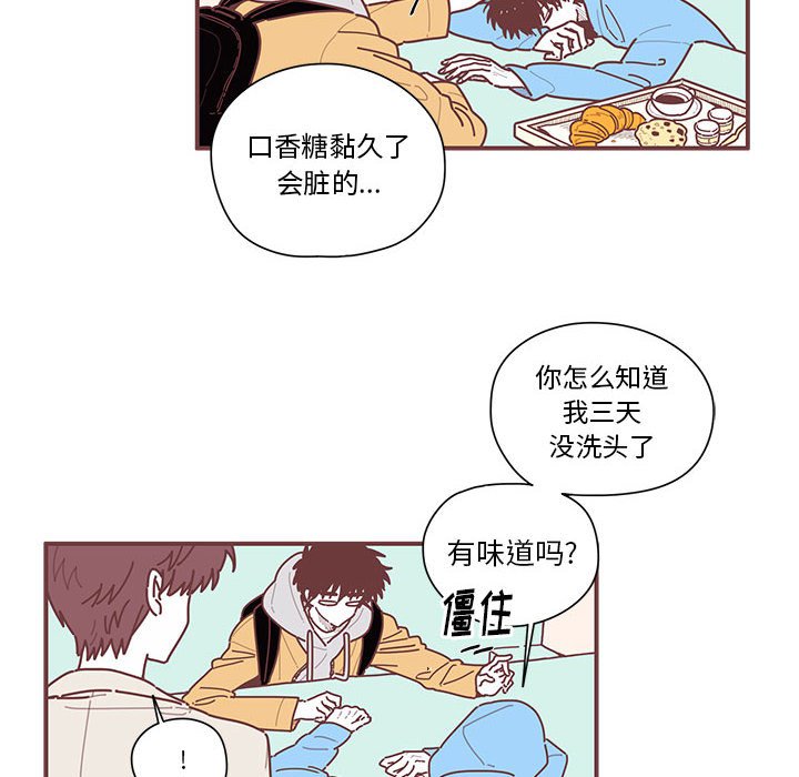 第7話 - 第55张