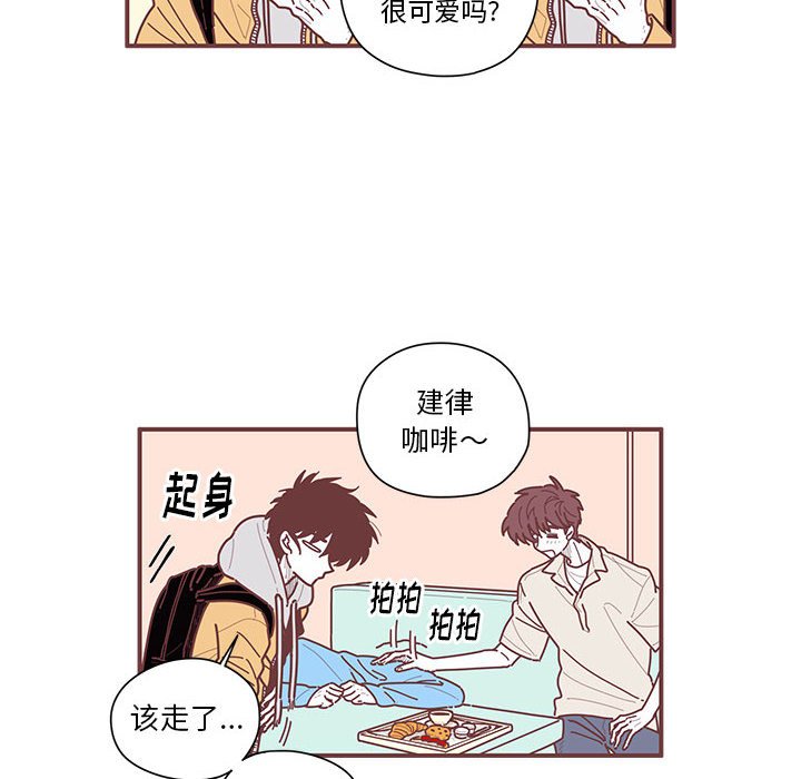 第7話 - 第57张