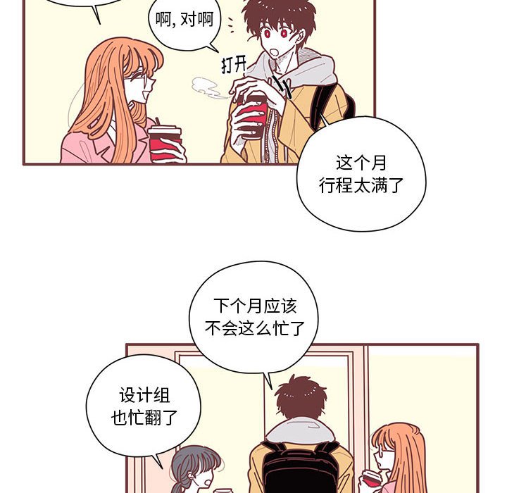第7話 - 第61张