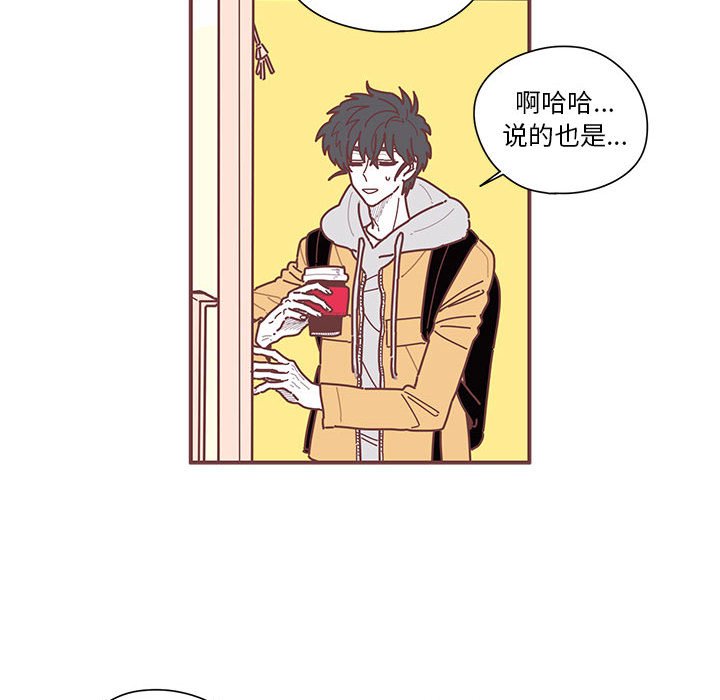第7話 - 第67张