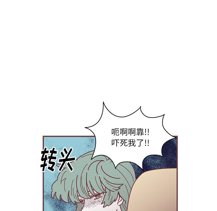 第7話 - 第7张