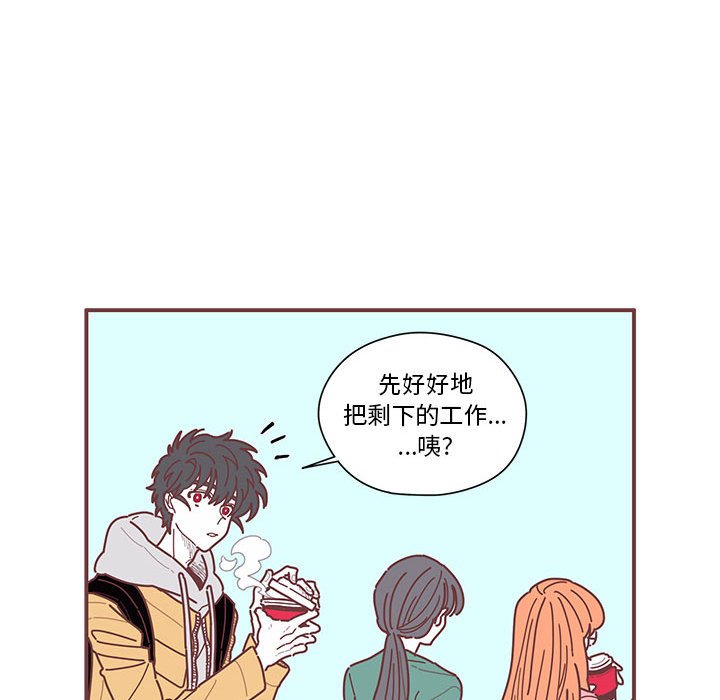 第7話 - 第71张