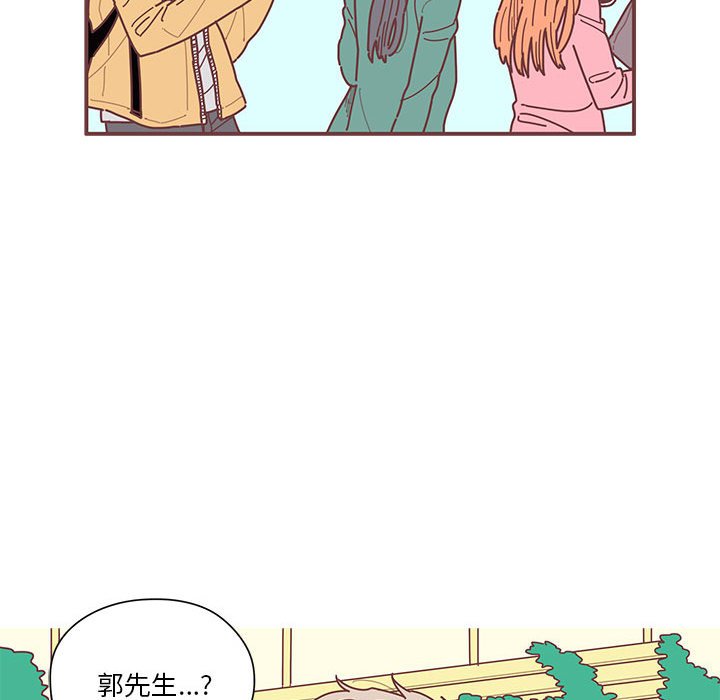 第7話 - 第72张