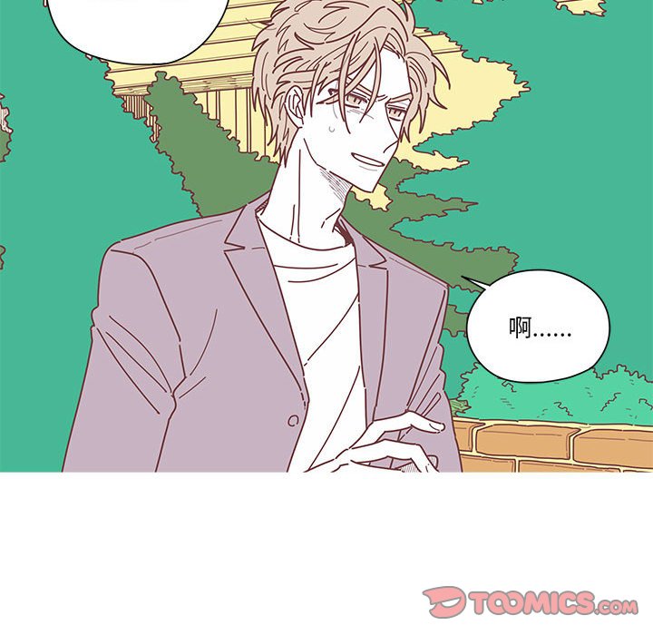 第7話 - 第73张