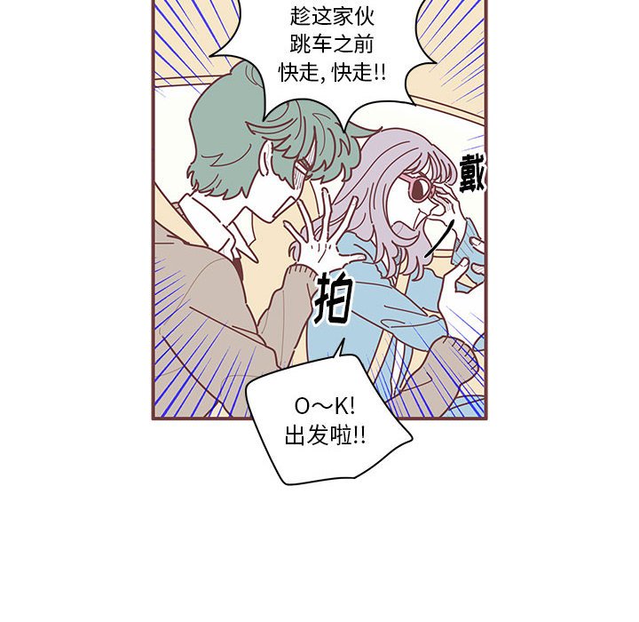 第7話 - 第9张