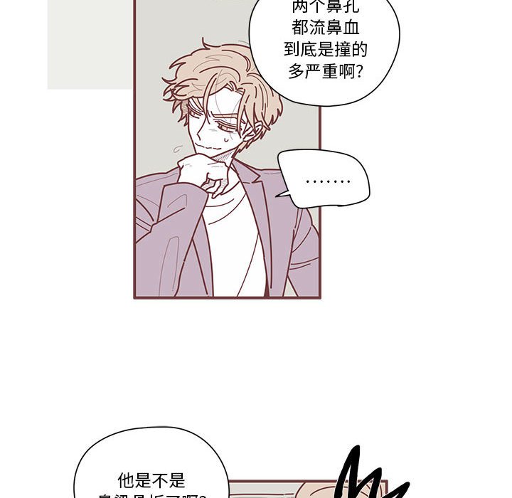 第8話 - 第19张