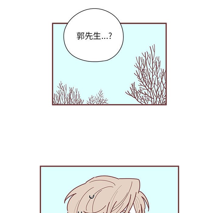 第8話 - 第34张
