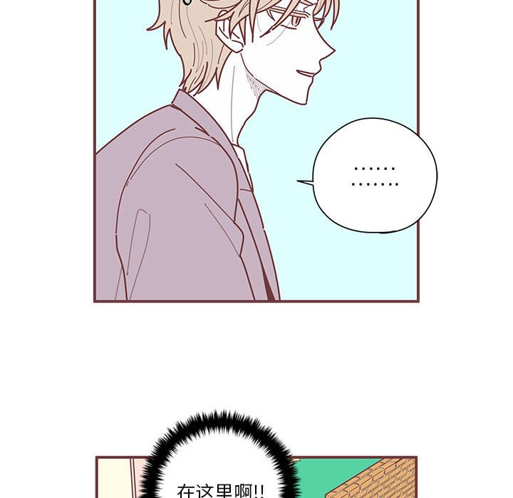第8話 - 第35张