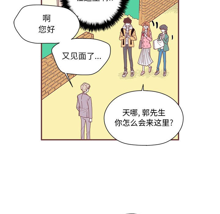 第8話 - 第36张