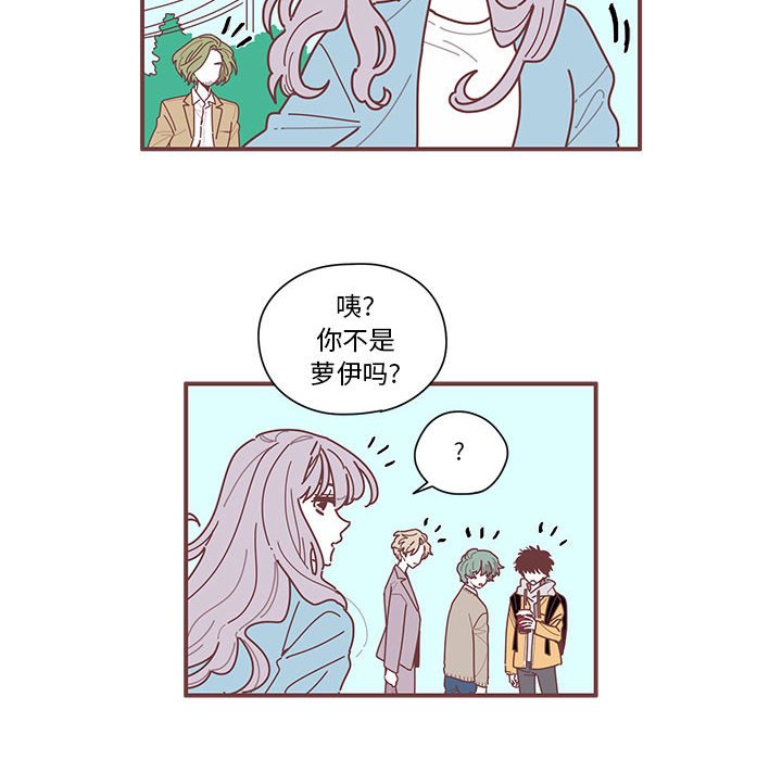 第8話 - 第43张