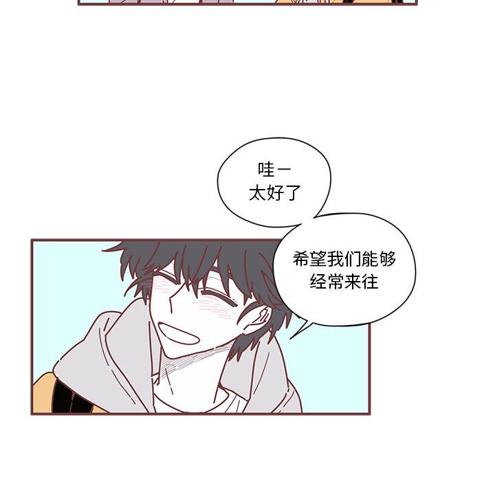 第8話 - 第51张