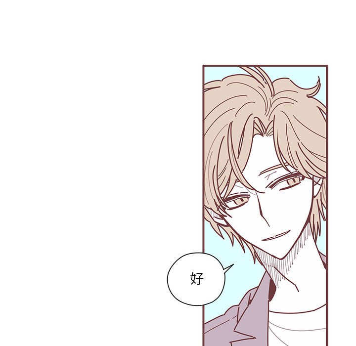 第8話 - 第52张