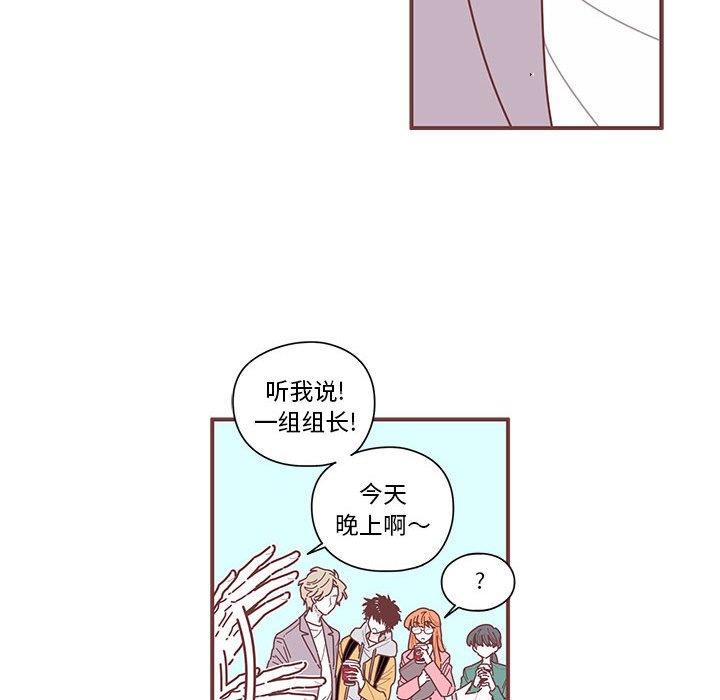 第8話 - 第53张