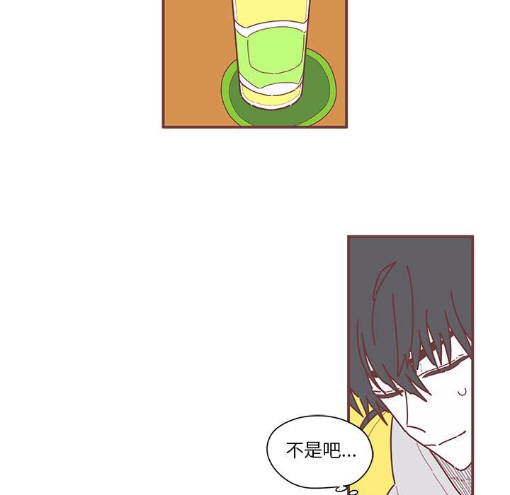 第8話 - 第58张