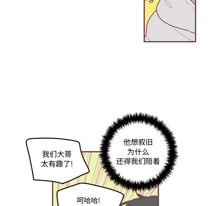第8話 - 第59张