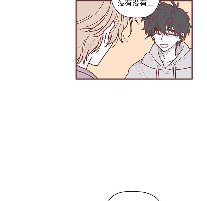 第8話 - 第62张