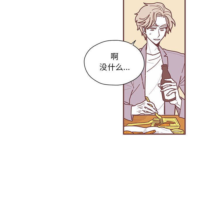 第8話 - 第69张