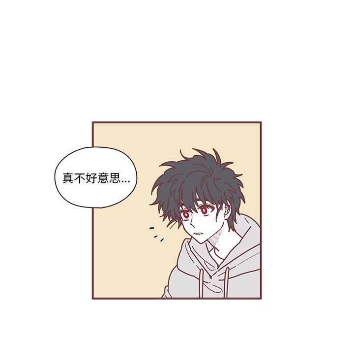 第8話 - 第76张