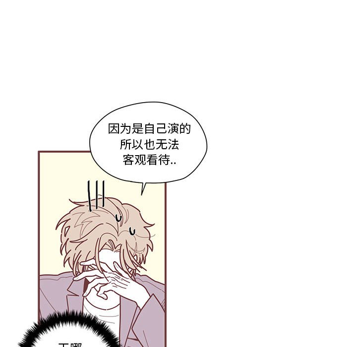 第8話 - 第78张