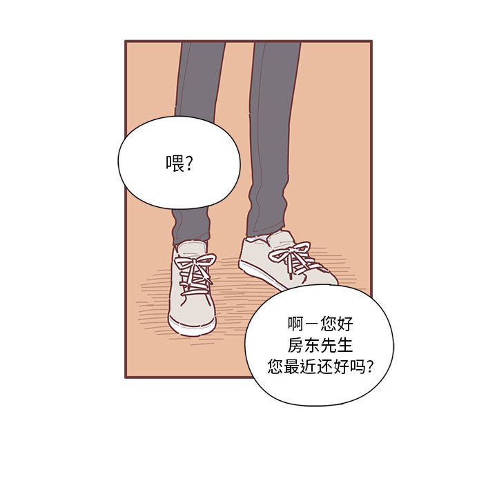 第8話 - 第91张