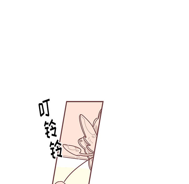 第9話 - 第32张