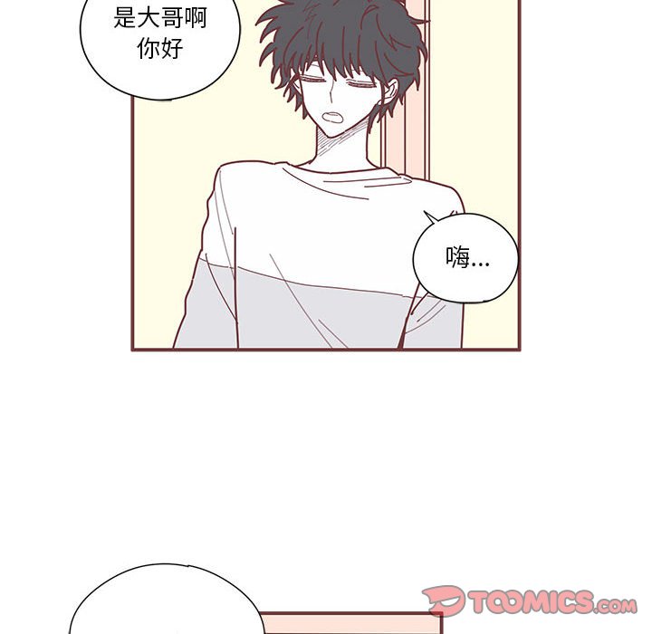 第9話 - 第35张