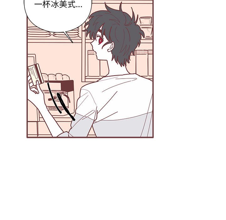 第9話 - 第36张