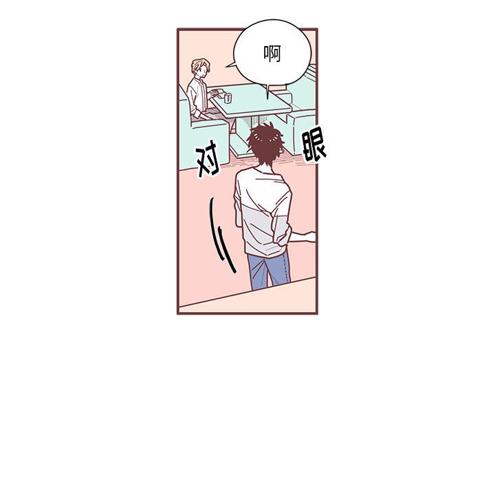 第9話 - 第37张