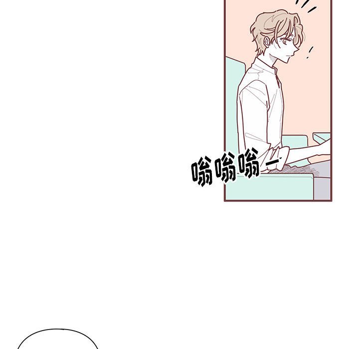 第9話 - 第53张