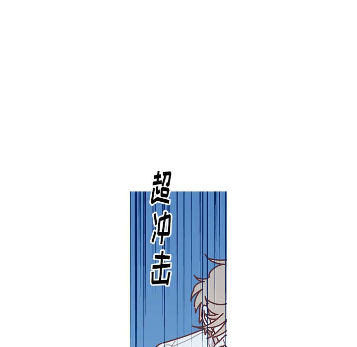 第9話 - 第56张