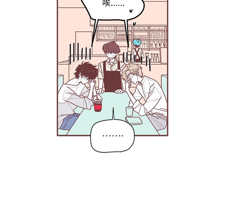 第9話 - 第63张