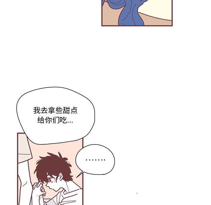 第9話 - 第65张