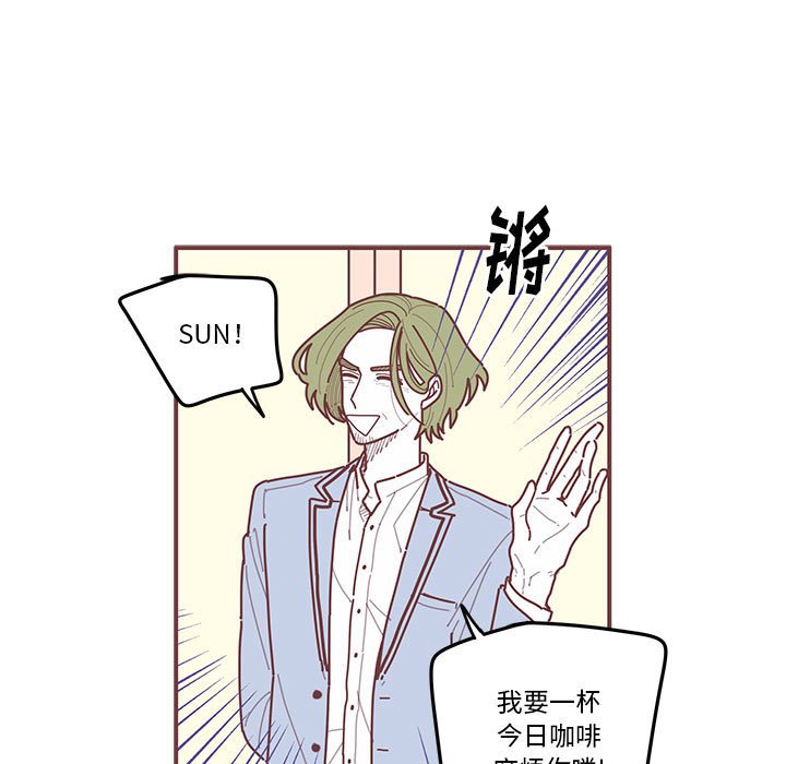 第9話 - 第70张