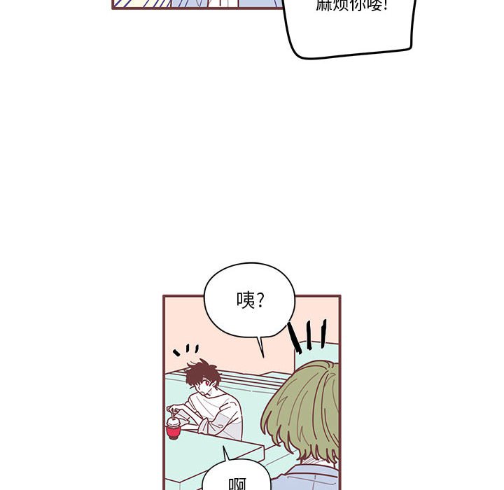 第9話 - 第71张