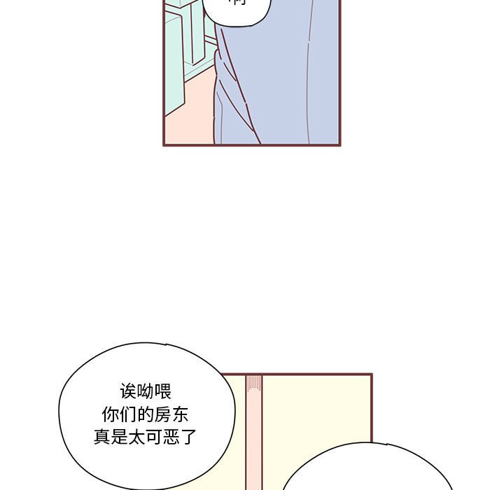 第9話 - 第72张