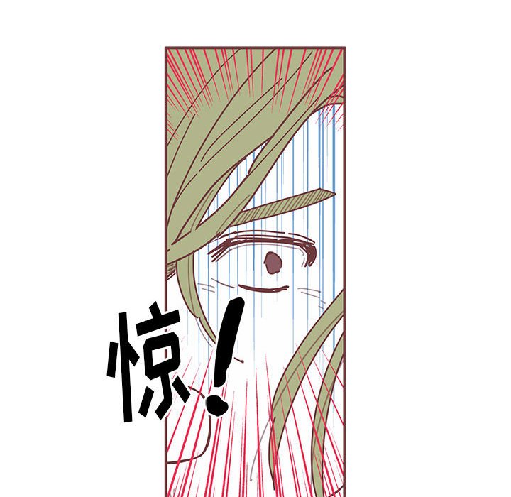 第9話 - 第83张