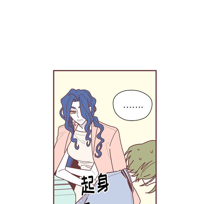 第9話 - 第91张