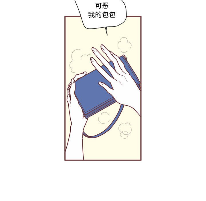 第9話 - 第96张