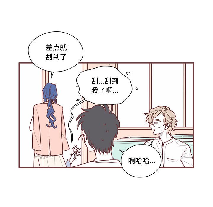 第9話 - 第97张